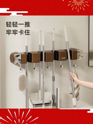 【半岛良品】免打孔联排吸盘壁挂拖把夹强吸力家用浴室卫生间拖把夹#免打孔拖把夹 #半岛良品 #家用拖把夹 #强吸力拖把夹 #壁挂拖把夹