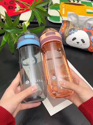 色丽雅便捷小清新吸管水杯女生高颜值耐摔运动便携小学生塑料杯子#塑料杯 #吸管水杯 #水杯 #杯子