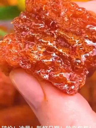 麻辣味素大刀肉正宗辣条辣块麻辣休闲零食礼包解馋小零食网红面筋  #零食小吃 #网红爆款