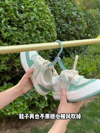 加粗加厚款 学生宿舍旅行家用防滑 无痕折叠衣架颜 开学军训住校就要提前给孩子准备好衣架 #家居好物 #开学军训#衣架 #折叠衣架 #源头工厂