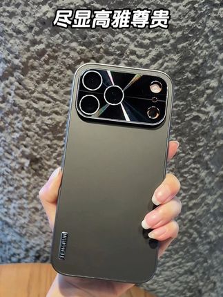高雅尊贵!#iPhone17 手机壳系列炫彩镜头磨砂#手机壳 手感舒适不沾指纹手汗 侧边预留相机孔位#3C好物推荐