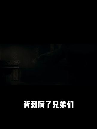艾尔登法环 #艾尔登法环#老头环#steam热门游戏推荐#RPG#steam游戏