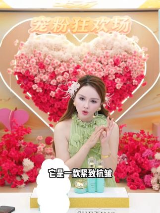 奢婷招牌水乳霜三件套,抗皱紧致,补水保湿,孕妈敏肌放心用#婷婷不停 #水乳 #护肤 #紧致提升淡化皱纹 #好物推荐