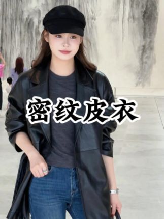 生活总是推着我们不断前进 #秦磊 #MBNLF #高级感穿搭 #品质女装 #穿出自己的风格