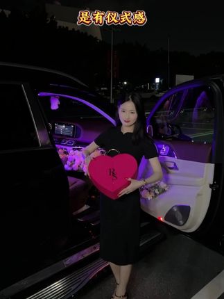 【七夕礼物】重要的不是礼物是浪漫,是生活中处处的小惊喜,是牵挂 ,是被爱,是有幸成为例外!#手表#七夕礼物#礼物 #七夕浪漫好礼#七夕整点隐藏款浪漫礼盒