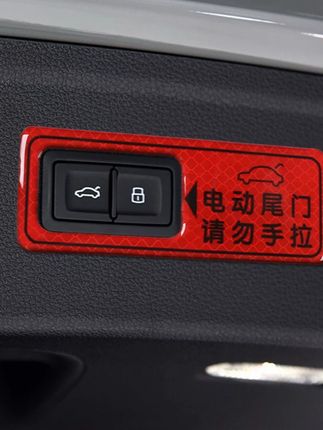 奥迪电动尾门,切记手动关闭!蛮力关电尾门,会容易造成电机和液
