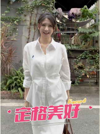 棉麻防晒衬衫太可了!宽松版型藏肉显瘦,薄款透气超适合夏天。刺绣点缀添轻奢感,小众设计不撞款,自带高级范儿,日常通勤穿都出彩#ootd穿搭 #谁穿谁好看系列 #今天穿什么 #夏季新款 #穿出高级感