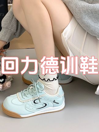 回力德训鞋女2025夏季新款高颜值多巴胺时尚休闲轻便舒适板鞋女鞋 #德训鞋 #板鞋 #休闲鞋 #时尚板鞋 #夏季女鞋