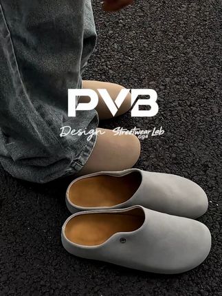PVB*25FW“极简系列”Cleanfit穿搭复古勃肯鞋 懒人包头拖#ootd穿搭 #勃肯鞋 #今日穿搭ootd