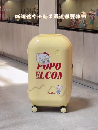 letoo网红ins拉杆箱登机箱万向轮大学生旅行箱高颜值行李箱男女#拉杆箱 #大学生旅行 #高颜值行李箱 #网红ins风 #万向轮