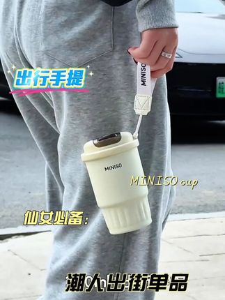 麦吉家粗粮全麦小花卷葱油花卷椒盐花卷多谷物杂粮花卷600克一包#粗粮美食 #花卷推荐 #多谷物食品 #早餐选择 #麦吉家花卷