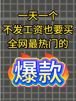 贯古今深蓝玫瑰-轻奢免撕垃圾袋抽取式加厚大号手提式塑料袋1 #免撕垃圾袋 #加厚垃圾袋 #手提垃圾袋 #抽取式垃圾袋 #家居塑料袋