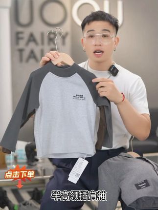 儿童打底衫男童T恤冬款2025新款秋冬装 #男生穿搭#潮童穿搭#品牌童装#品质男装#潮童