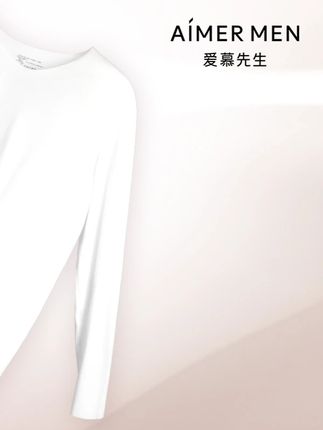 无论是慵懒的周末清晨,还是宁静的夜晚,穿上它,就如同被温暖的云朵包裹。#舒适百搭 #品质男装 #男装 #睡衣家居服