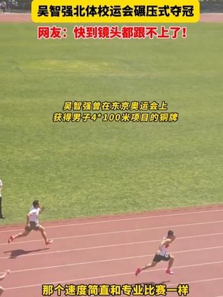 吃了就停不下来的九节虾干,原来是它,美味健康!#海鲜美食#妈呀太香了#好吃不贵经济实惠
