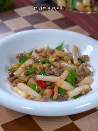 这种酸辣泡藕带,口感酸辣脆嫩,随便炒几下都非常的好吃#家常菜#下饭菜#抖音美食推荐官#抖音美食创作人#妈呀太香了LY
