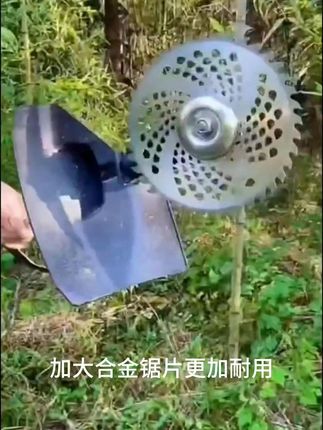 小型家用充电式除草机 带背负式电瓶的便携充电式割草机 好用实用的除草工具,男女老少皆可轻松使用,省时省力除草神器。#除草 #除草机 #割草机厂家 #除草神器 #除草机生产厂家