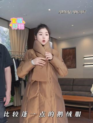 【黑标】围巾设计结构工艺长款95级鹅绒服 #品质女装 #今天穿什么 #秋冬穿搭 #谁穿谁好看 #好穿又好搭