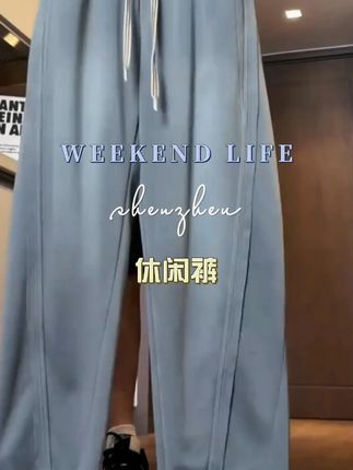 大码水洗牛仔裤重磅男士宽松渐变秋季休闲裤直筒胖子长裤弯刀复古 #牛仔裤 #长裤弯刀 #百搭裤子