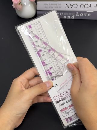 防近视套装尺子中小学生专用4件套尺三角尺波浪直尺多功能量角器#防近视套装尺
