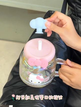 hellokitty玻璃杯大容量2025新款学生高颜值水杯带吸管可爱杯子 #hellokitty水杯 #是时候安排一下了 #玻璃杯 #送给crush的礼物 #吸管杯