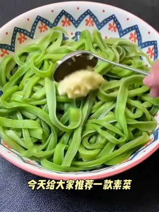 网红新货贡菜基地直发独立包装80克*3袋到手240g#网红贡菜 #独立包装 #基地直发 #美食推荐 #贡菜