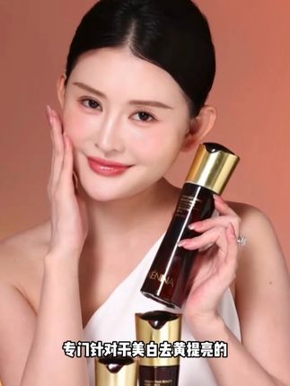 等明星代言后和线下旗舰店开起来后,我们的产品会溢价20%-30%左右,现在棕色系198五件套是最划算的,以后不会再有这个优惠了#珂尼娜品牌 #神大英子 #护肤分享 #珂尼娜