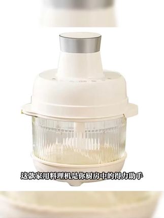 苏宁宜品和面绞肉机多功能家用绞肉和面提升幸福感小家电#和面绞肉机 #家用小家电 #苏宁宜品 #厨房好物 #美食帮手