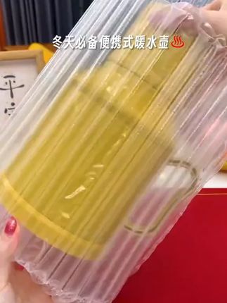 暖水瓶家用小暖瓶保温瓶办公室迷你小暖壶老式热水瓶小号开水壶