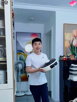 苏泊尔电饼铛家用加大加深加热烙饼锅烤面煎饼火锅自动多功能机