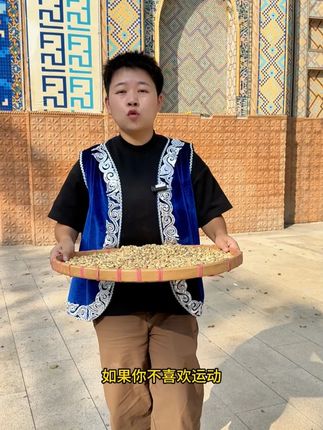 如果你不喜欢运动,那一定要知道这个好东西!