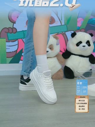 四季款百搭小白鞋来喽! #好鞋推荐 #软底软面穿上超舒服 #夏季新款