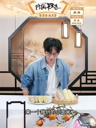云南西双版纳香糯小玉米2斤3斤5斤糯玉米软糯香甜TY#云南西双版纳香糯小玉米 #香糯小玉米 #糯玉米 #软糯香甜 #小玉米