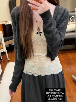 清冷纸片人*显比例有层次感!!秋天这么穿~ #显瘦穿搭 #韩系穿搭 #纸片人穿搭 #开衫穿搭 #早秋穿搭