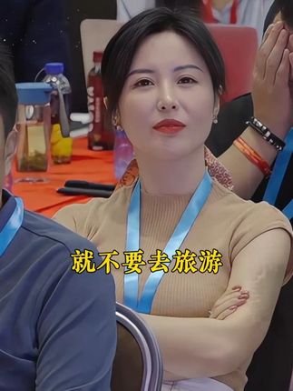 孩子一旦看过《漫画版强者思维》,会强大聪明到你无法想象#为人处事 #童书推荐 #处世智慧 #教育孩子 #育儿