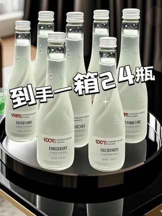 #瓶装水推荐 #苏打水 #好产品一起分享 #好喝不贵