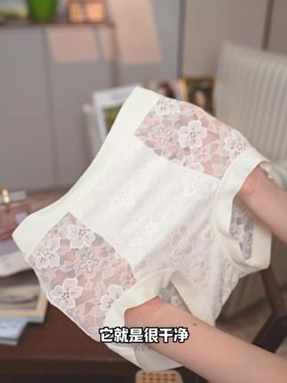 收腹提臀,上身巨舒服的蕾丝高腰内裤! #好物分享 #女神必备 #高腰内裤