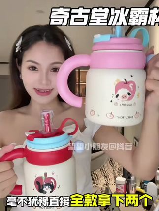 奇古堂大胖墩吸管保温杯高颜值大容量双饮水杯吨吨学生陶瓷桌面杯 #小茶日记保温杯 #杯子控 #吸管杯 #保温杯 #小茶日记水杯