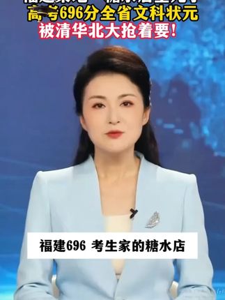 初中五大科核心考点一本通,包含初中三年五科所有的概念和公式,帮助孩子打牢五大科基础,考试不慌#育儿 #初中