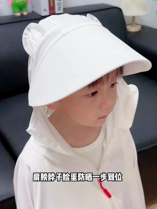 #2025新款儿童夏季防晒衣 #男女童宝宝户外遮阳透气休闲防晒服