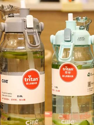 #水杯希乐大容量水杯郭某才网红高颜值直播户外烧烤学生运动水壶吸管杯 #水杯推荐 #水杯大容量 #吸管杯 #希乐大容量水壶