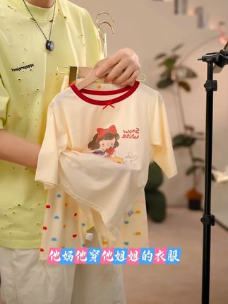 【7A抗菌】儿童夏季薄款莱赛尔七分袖花边宝宝空调服女童家居服 #女童睡衣家居服 #女童睡衣两件套 #儿童家居服套装 #儿童睡衣套装推荐 #面料柔软舒适胖瘦都能穿
