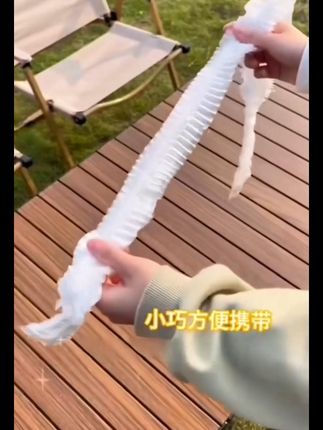 户外一次性桌布露营氛围感野餐束口桌布长方形野营摆摊蛋卷桌餐布#户外桌布 #一次性桌布 #露营装备 #野餐好物 #桌布推荐