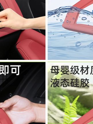 适用宝马X5LX6X7仪表台空调出风口保护罩中控反光3系汽车内饰改装#宝马内饰 #出风口保护罩 #汽车改装 #中控反光 #宝马配件