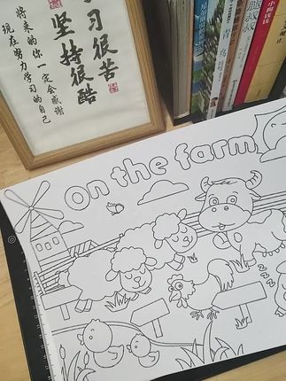 喜欢哪款描哪款!