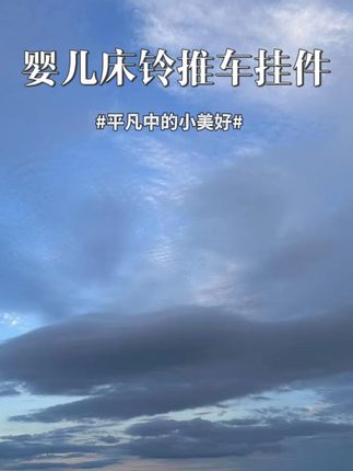 8.31带娃小神器,自己玩一个小时都不用管他#母婴好物 #哄娃神器 #宝妈带娃解放双手 ww31c