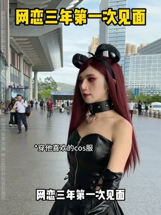 嫩到想亲自己一口,!!就这么水灵灵的拥有果冻唇了! #小树美真嘟唇精华#精致女人