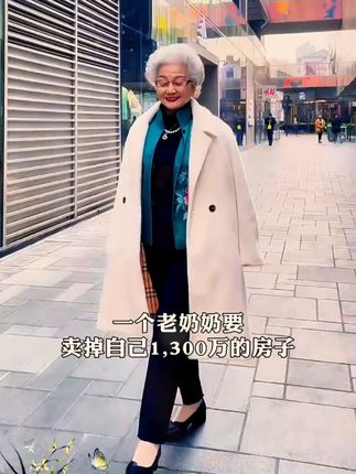 读《天机》学古人智慧,让你在为人处事中立于不败之地 #闪光毕业季 #处事智慧 #为人处世之道 #人际交往