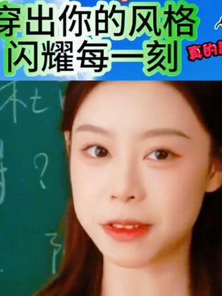 ABCY小蜜蜂扩音器 M1无线磁吸教师上课专用导游扩音喊话扬声喇叭,ABCY开学季 M1小蜜蜂领夹麦扩音器无线磁吸教师上课专用导游扩音小蜜蜂 扩音器 扩音器小蜜蜂 数码科技 好物推荐 #教师上课神器 #导游扩音必备 #无线磁吸喇叭