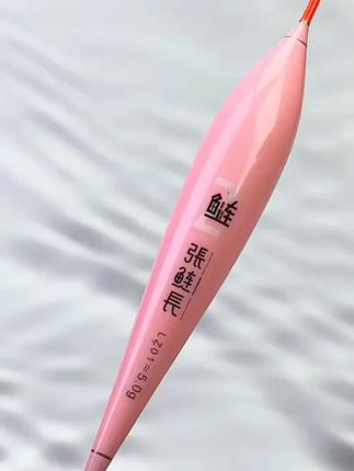 张连长专用鲢鳙设计的浮漂,一体通纤稳定性更强,灵敏度更高。 #鲢鳙浮漂 #钓鲢鳙 #大物漂 #浮漂鱼漂 #渔具用品